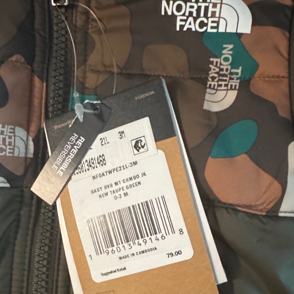 The North Face Multicolor Camouflage Jacket - Picture 2 of 6